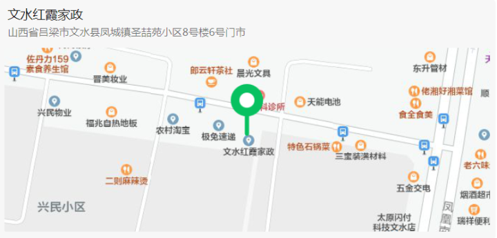 微信截图_20230922110408.png