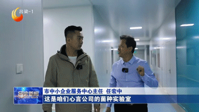 xw1[00_01_57--00_02_04].gif
