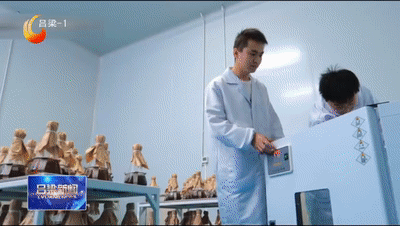 xw1[00_02_58--00_03_07].gif