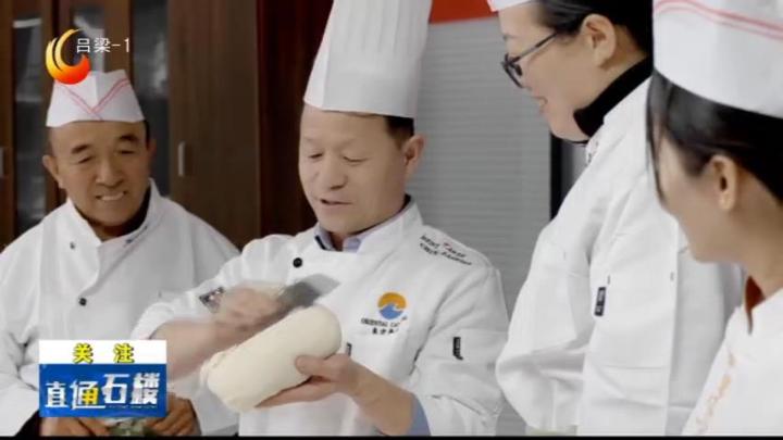 fuhai[00_02_01][20250123-191647].jpg