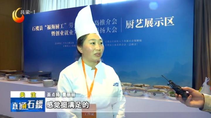 fuhai[00_02_25][20250123-191940].jpg