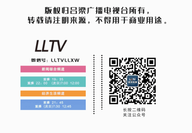 176114189088543914f9bf072413d9fe10286f9c80fb3 640.gif